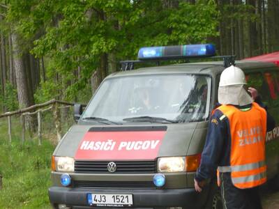 Image.ashx﹖id_org=13670&id_obrazky=1625&datum=4ꤷ18ꤷ2016+5﹕43﹕33+PM